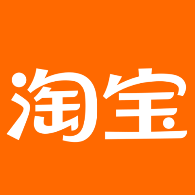 英吉沙淘宝云仓一件代发，淘宝菜鸟电子面单快递仓储代发